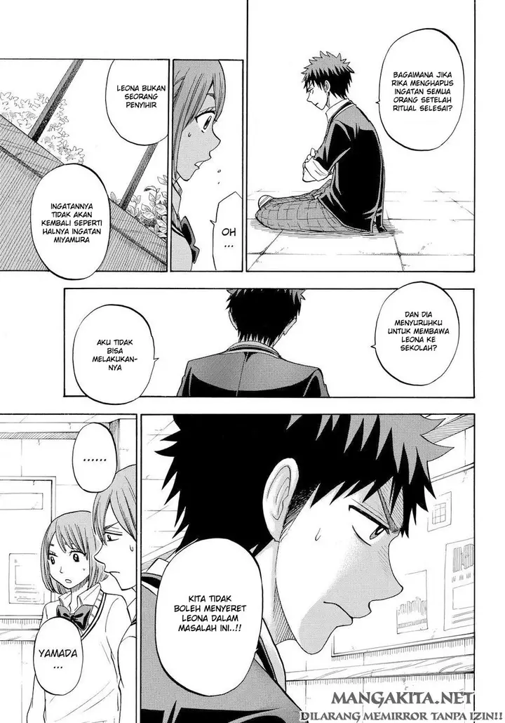 image-komik-yamada-kun-to-7-nin-no-majo-chapter-83-7/20