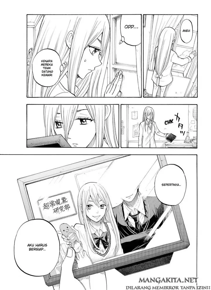 image-komik-yamada-kun-to-7-nin-no-majo-chapter-83-9/20