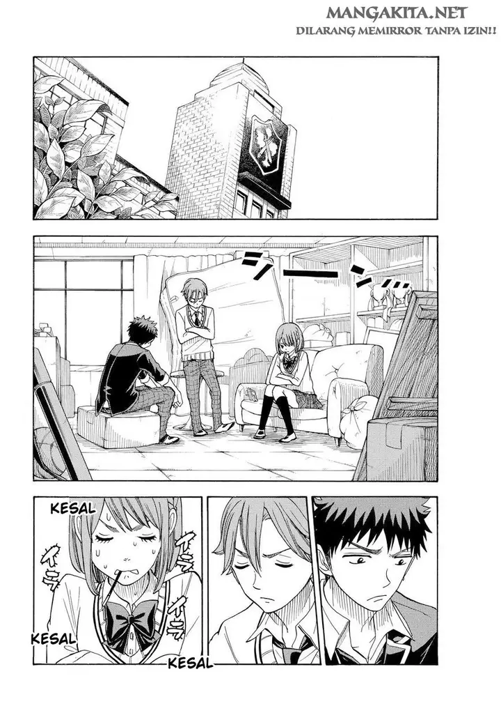 image-komik-yamada-kun-to-7-nin-no-majo-chapter-83-10/20