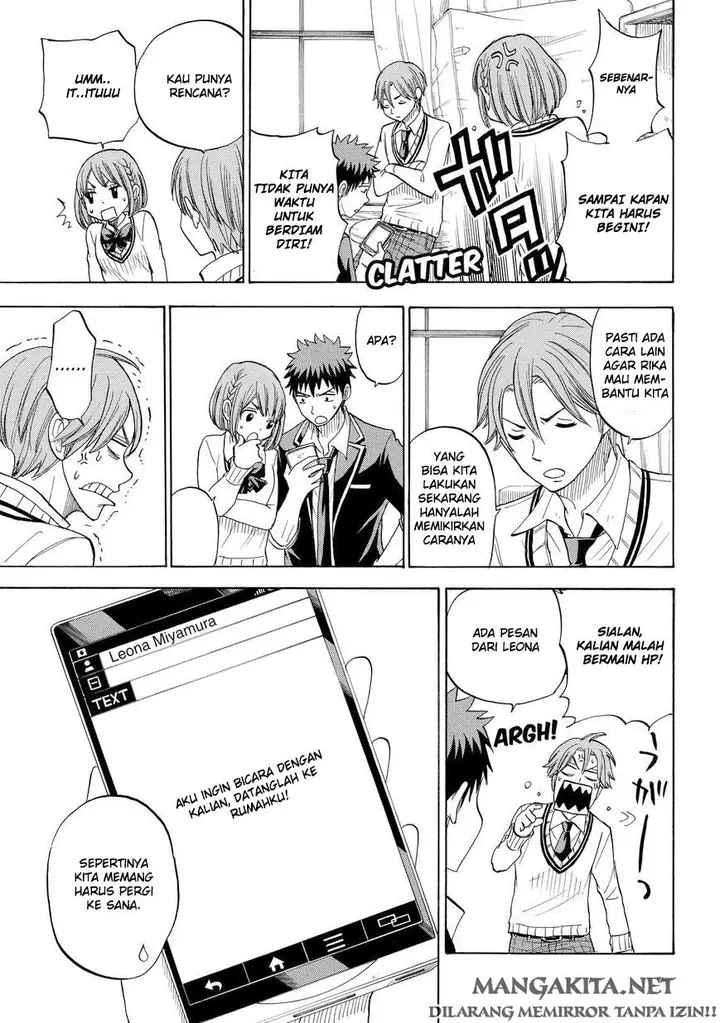 image-komik-yamada-kun-to-7-nin-no-majo-chapter-83-11/20