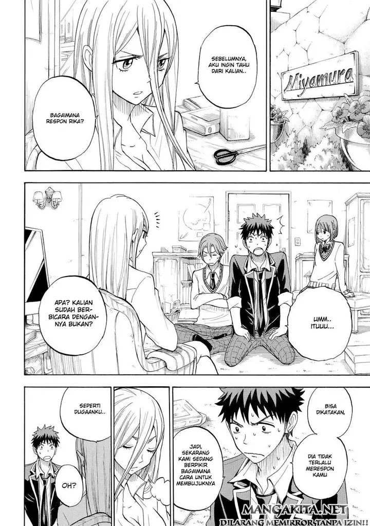 image-komik-yamada-kun-to-7-nin-no-majo-chapter-83-12/20