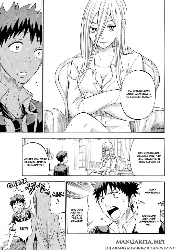 image-komik-yamada-kun-to-7-nin-no-majo-chapter-83-13/20