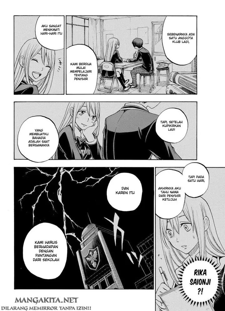 image-komik-yamada-kun-to-7-nin-no-majo-chapter-83-16/20