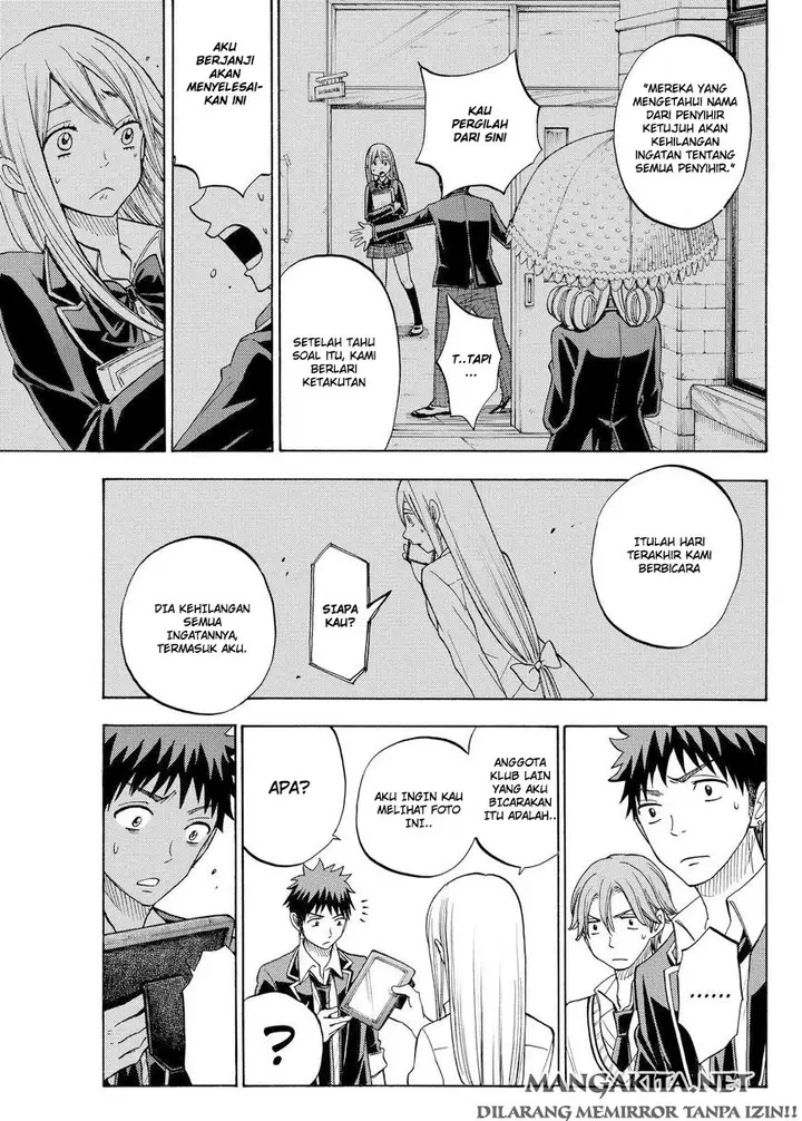 image-komik-yamada-kun-to-7-nin-no-majo-chapter-83-17/20