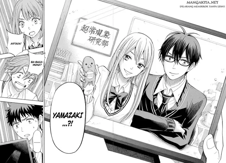 image-komik-yamada-kun-to-7-nin-no-majo-chapter-83-18/20