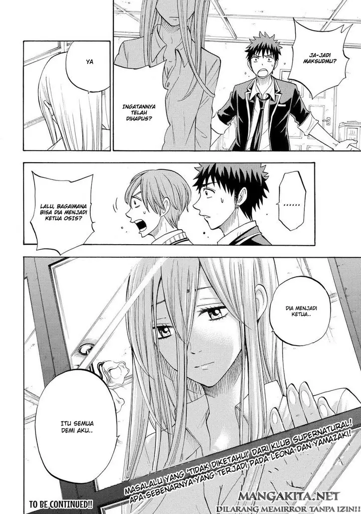 image-komik-yamada-kun-to-7-nin-no-majo-chapter-83-19/20