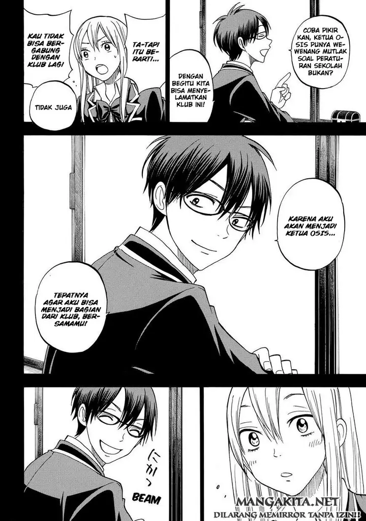 image-komik-yamada-kun-to-7-nin-no-majo-chapter-84-6/21