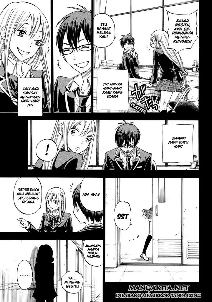 image-komik-yamada-kun-to-7-nin-no-majo-chapter-84-7/21