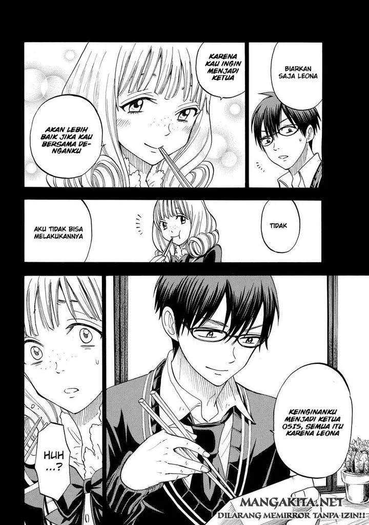 image-komik-yamada-kun-to-7-nin-no-majo-chapter-84-12/21