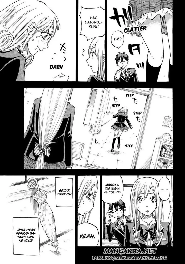 image-komik-yamada-kun-to-7-nin-no-majo-chapter-84-13/21