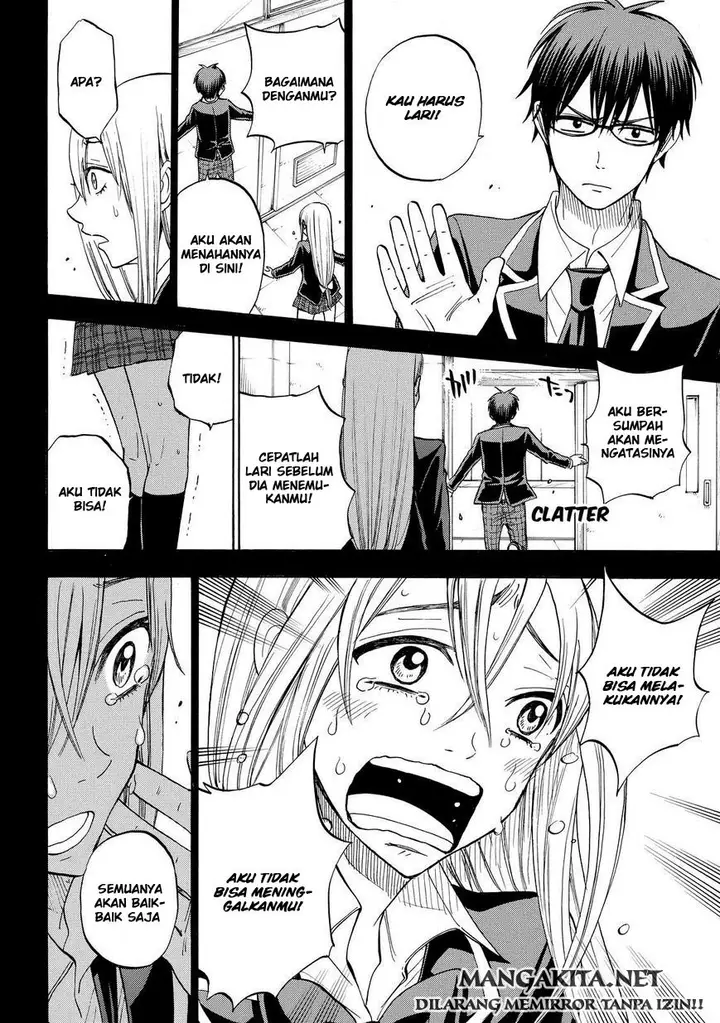 image-komik-yamada-kun-to-7-nin-no-majo-chapter-84-18/21