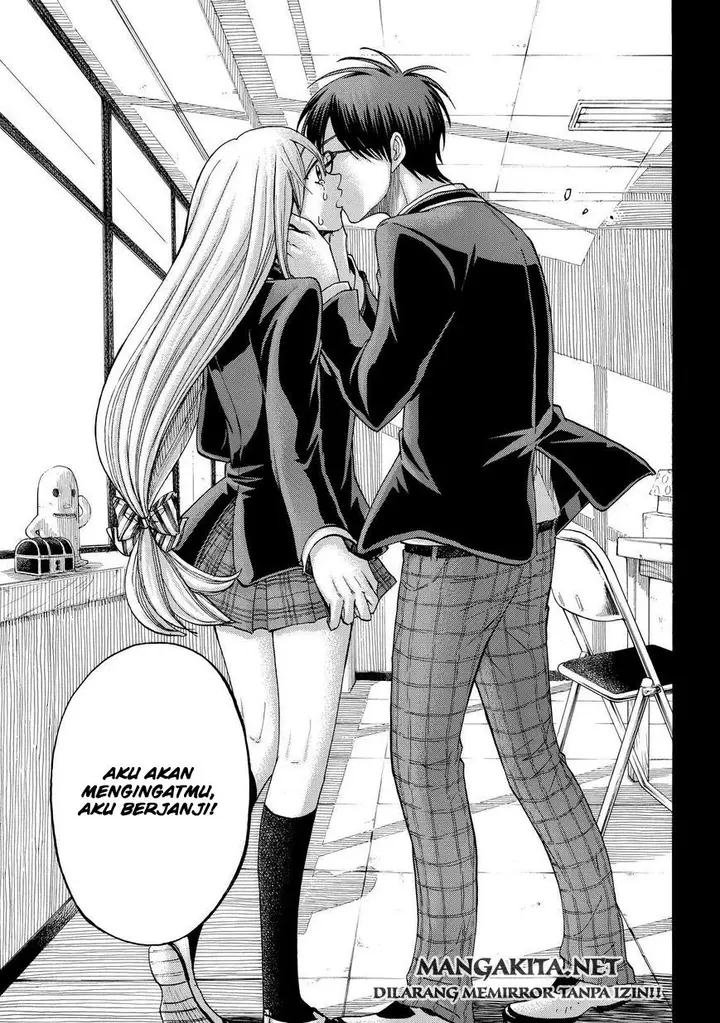 image-komik-yamada-kun-to-7-nin-no-majo-chapter-84-19/21