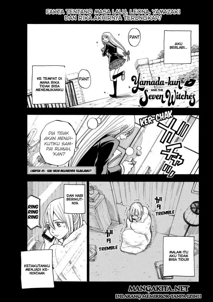 image-komik-yamada-kun-to-7-nin-no-majo-chapter-85-1/20