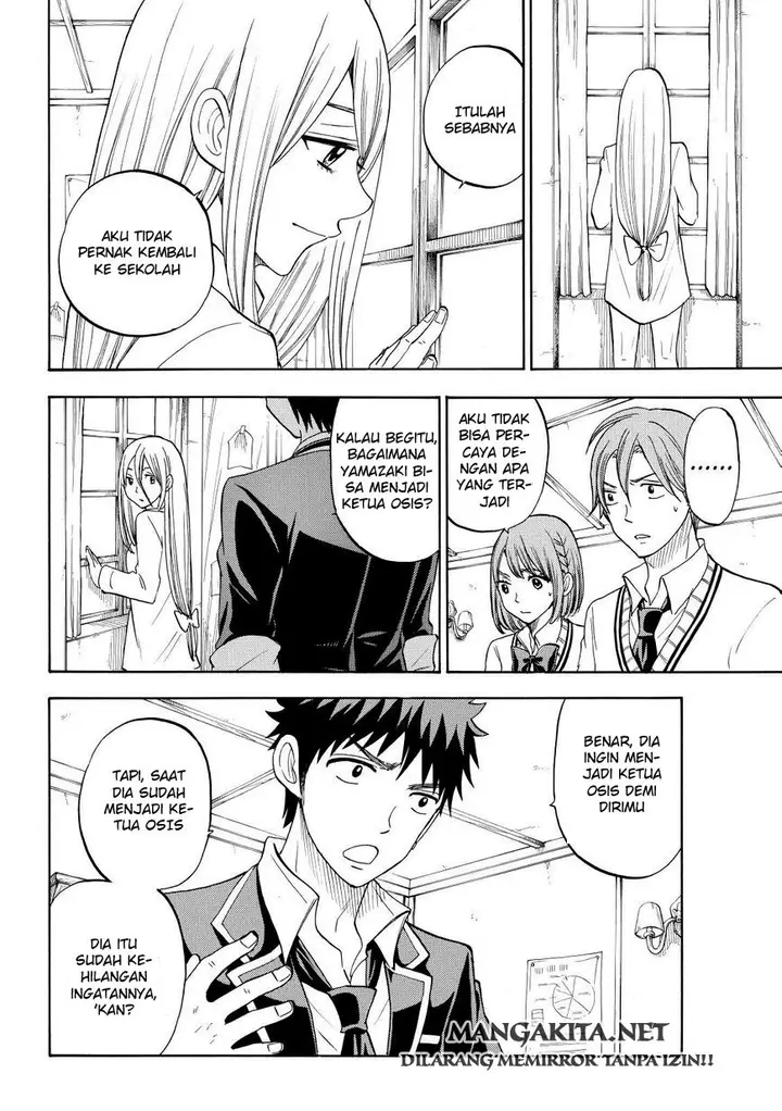 image-komik-yamada-kun-to-7-nin-no-majo-chapter-85-4/20