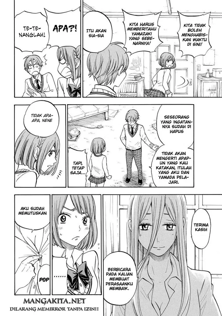 image-komik-yamada-kun-to-7-nin-no-majo-chapter-85-6/20