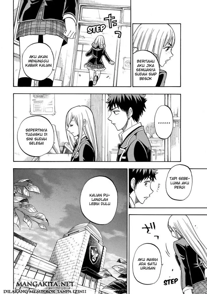 image-komik-yamada-kun-to-7-nin-no-majo-chapter-85-14/20