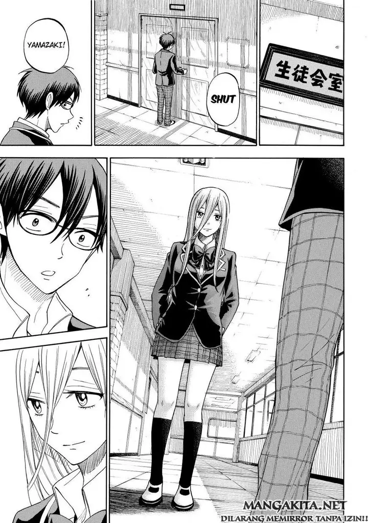 image-komik-yamada-kun-to-7-nin-no-majo-chapter-85-15/20