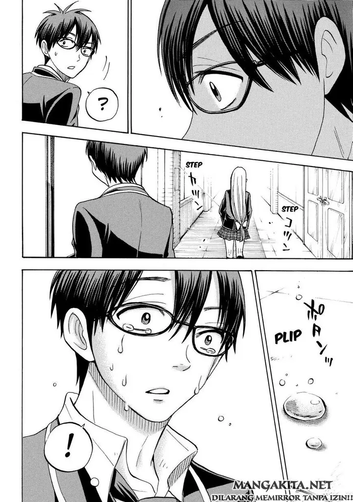 image-komik-yamada-kun-to-7-nin-no-majo-chapter-85-17/20