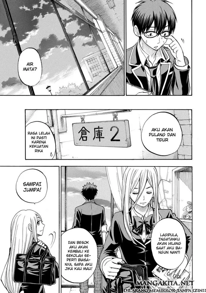 image-komik-yamada-kun-to-7-nin-no-majo-chapter-85-18/20