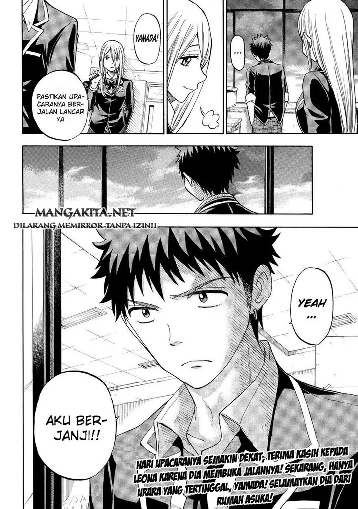 image-komik-yamada-kun-to-7-nin-no-majo-chapter-85-19/20
