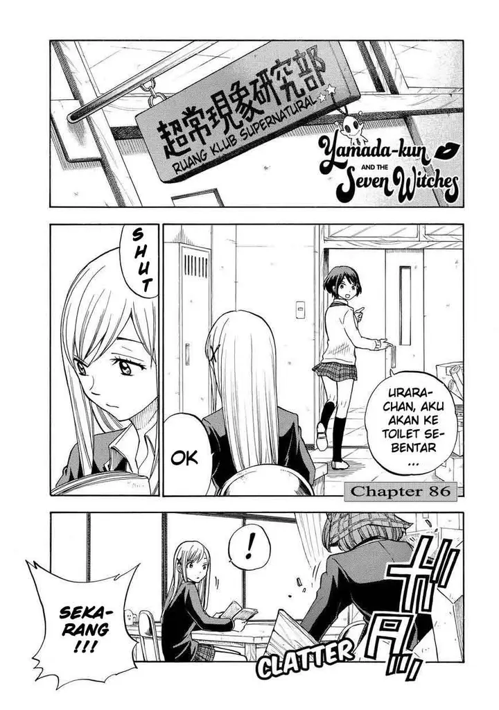 image-komik-yamada-kun-to-7-nin-no-majo-chapter-86-1/20
