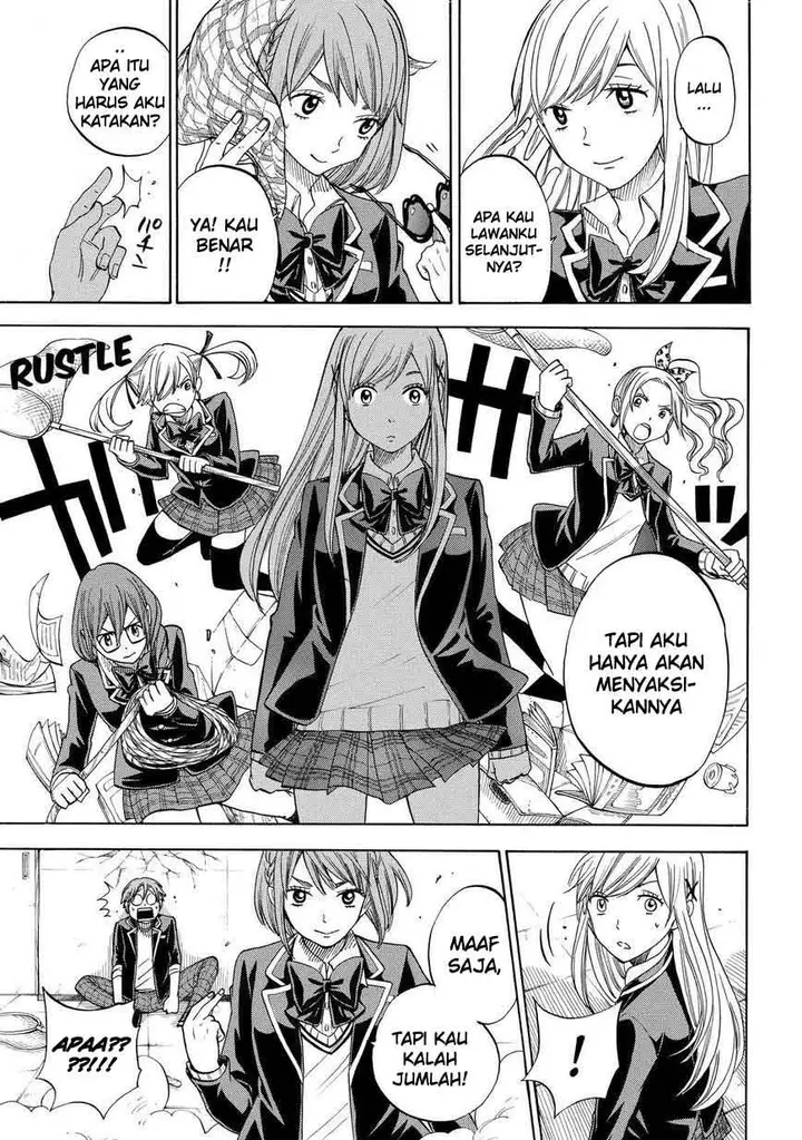 image-komik-yamada-kun-to-7-nin-no-majo-chapter-86-7/20