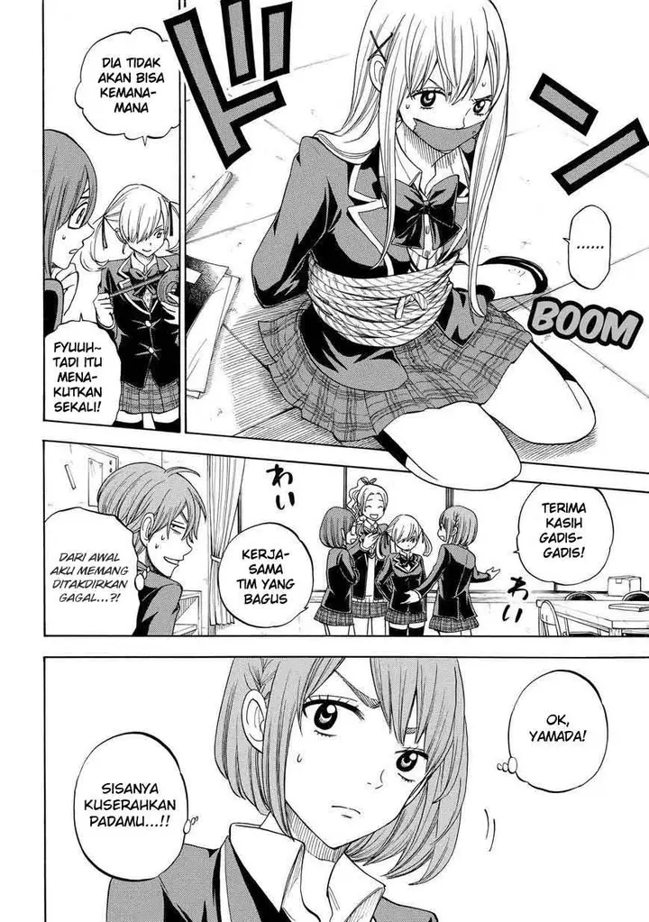 image-komik-yamada-kun-to-7-nin-no-majo-chapter-86-8/20