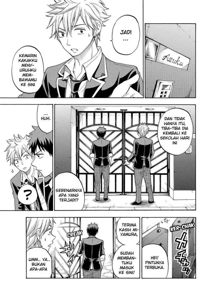 image-komik-yamada-kun-to-7-nin-no-majo-chapter-86-9/20