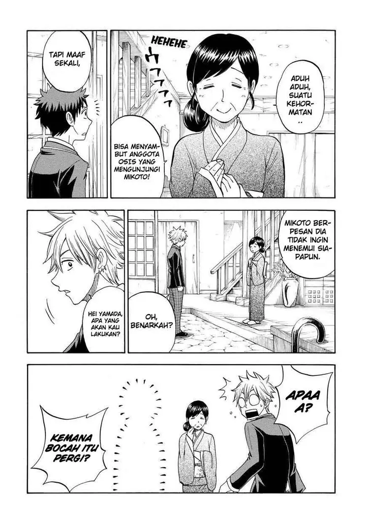 image-komik-yamada-kun-to-7-nin-no-majo-chapter-86-10/20