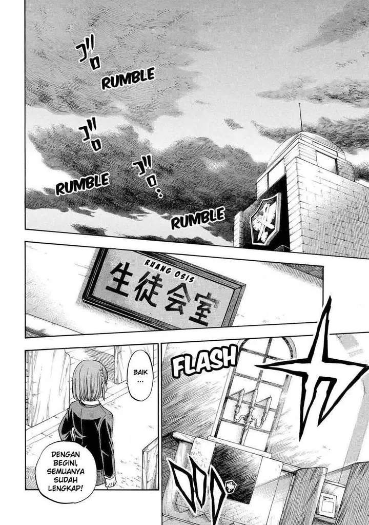 image-komik-yamada-kun-to-7-nin-no-majo-chapter-86-17/20