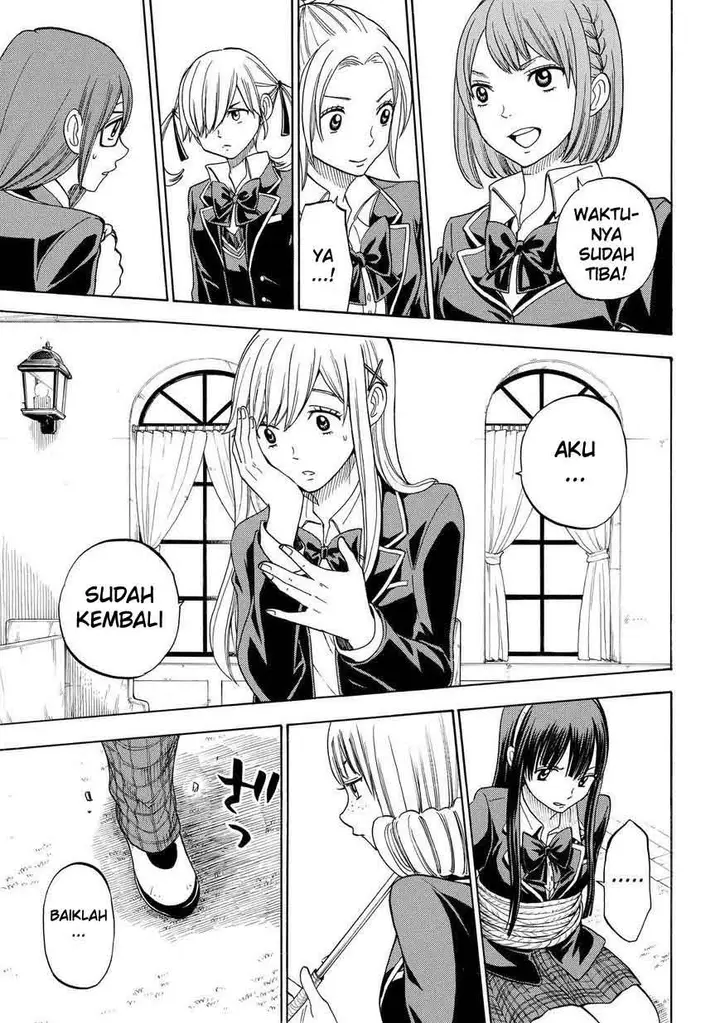 image-komik-yamada-kun-to-7-nin-no-majo-chapter-86-18/20
