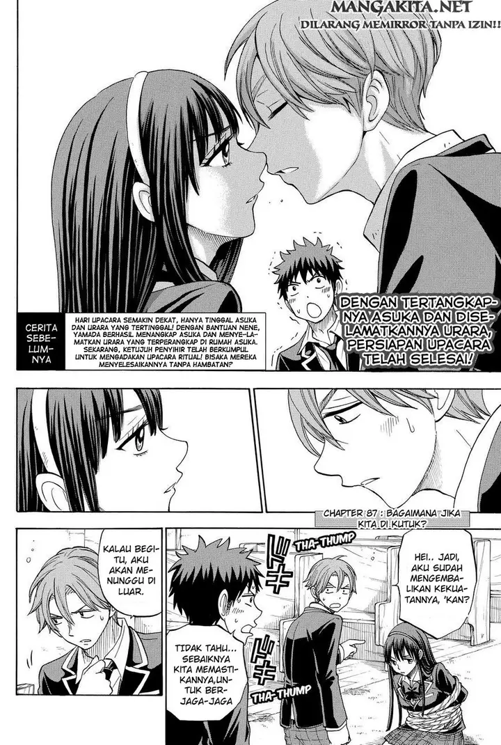 image-komik-yamada-kun-to-7-nin-no-majo-chapter-87-2/20