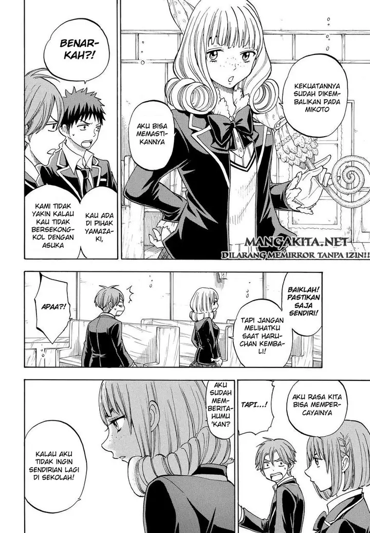 image-komik-yamada-kun-to-7-nin-no-majo-chapter-87-4/20