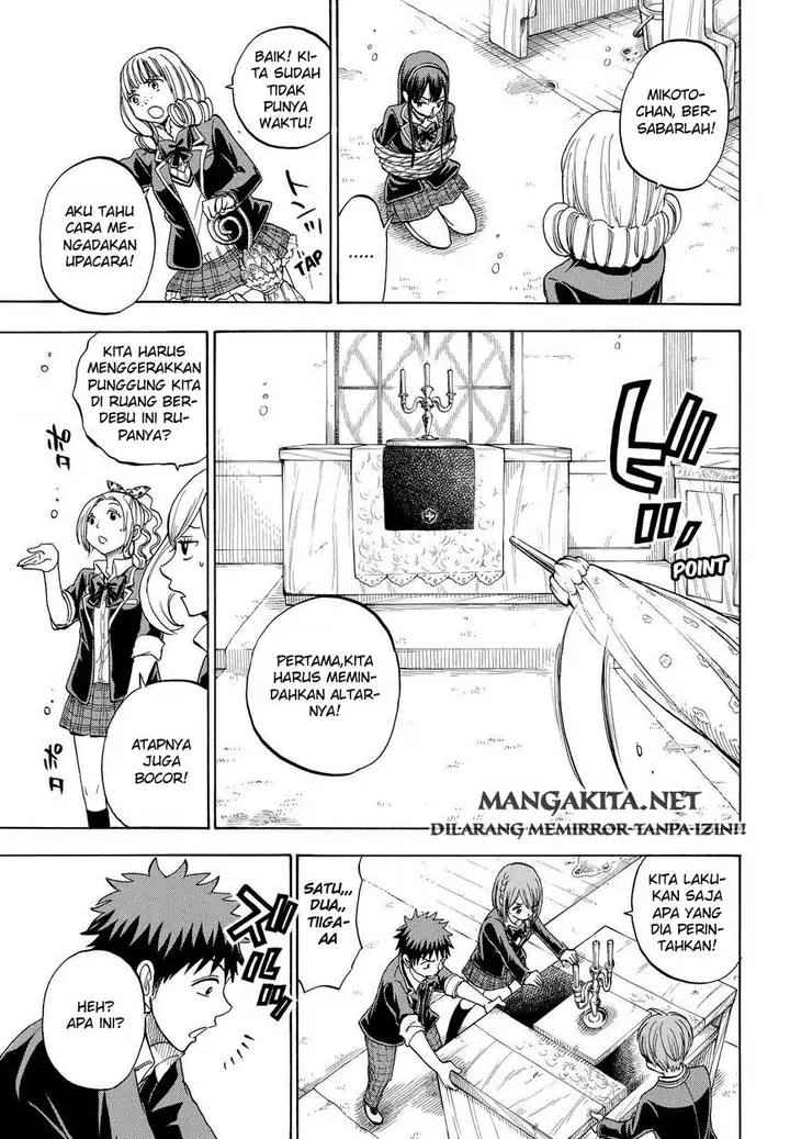 image-komik-yamada-kun-to-7-nin-no-majo-chapter-87-5/20