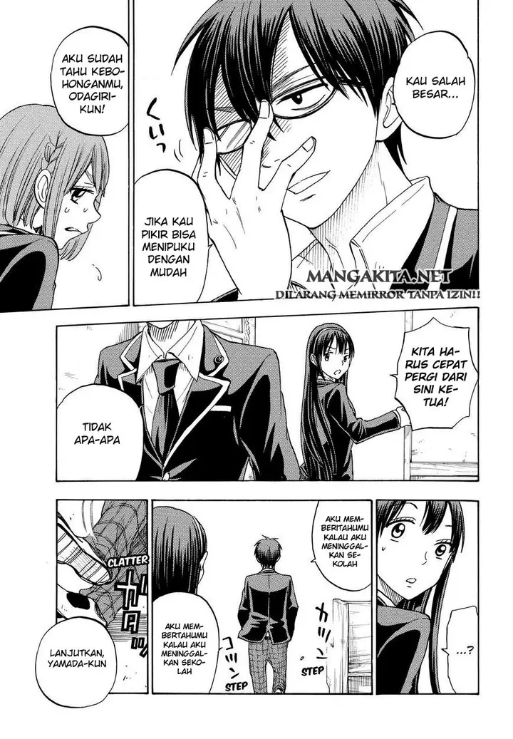image-komik-yamada-kun-to-7-nin-no-majo-chapter-87-11/20