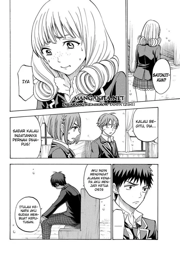 image-komik-yamada-kun-to-7-nin-no-majo-chapter-87-14/20