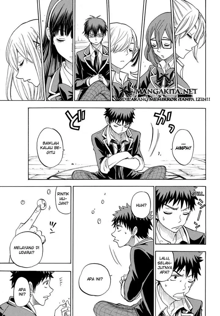 image-komik-yamada-kun-to-7-nin-no-majo-chapter-87-17/20