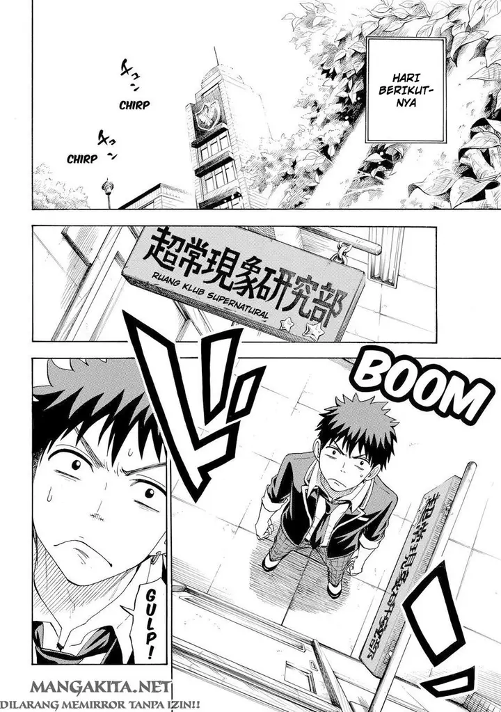 image-komik-yamada-kun-to-7-nin-no-majo-chapter-88-12/20