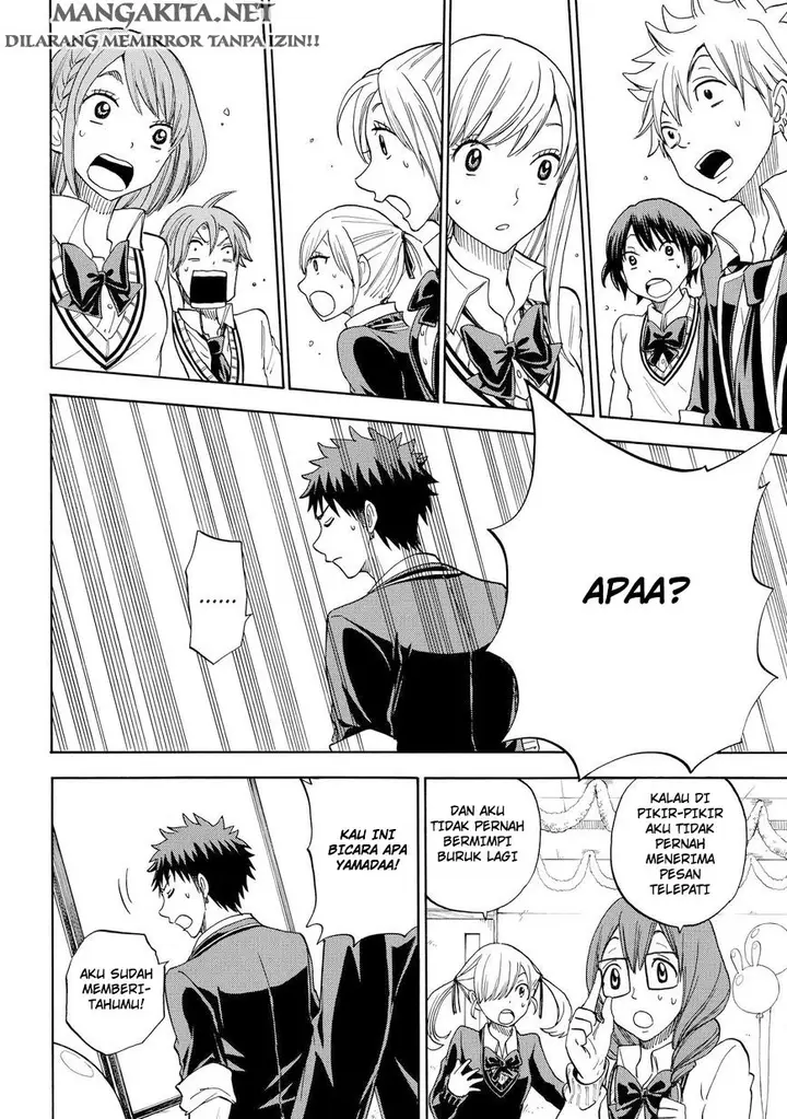 image-komik-yamada-kun-to-7-nin-no-majo-chapter-89-16/21