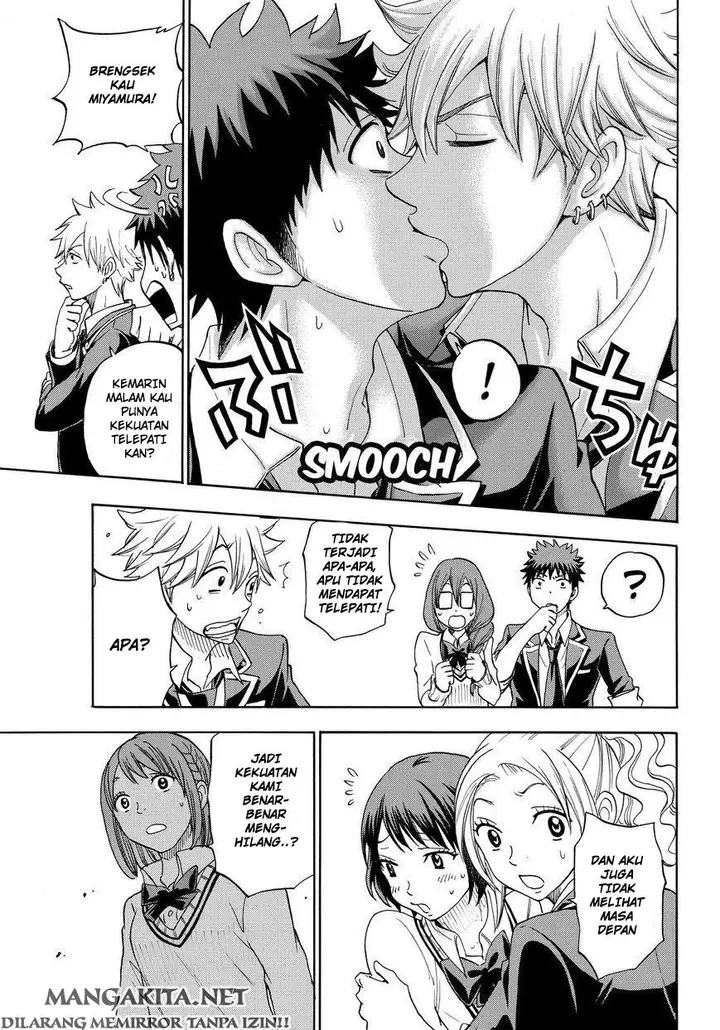 image-komik-yamada-kun-to-7-nin-no-majo-chapter-89-17/21
