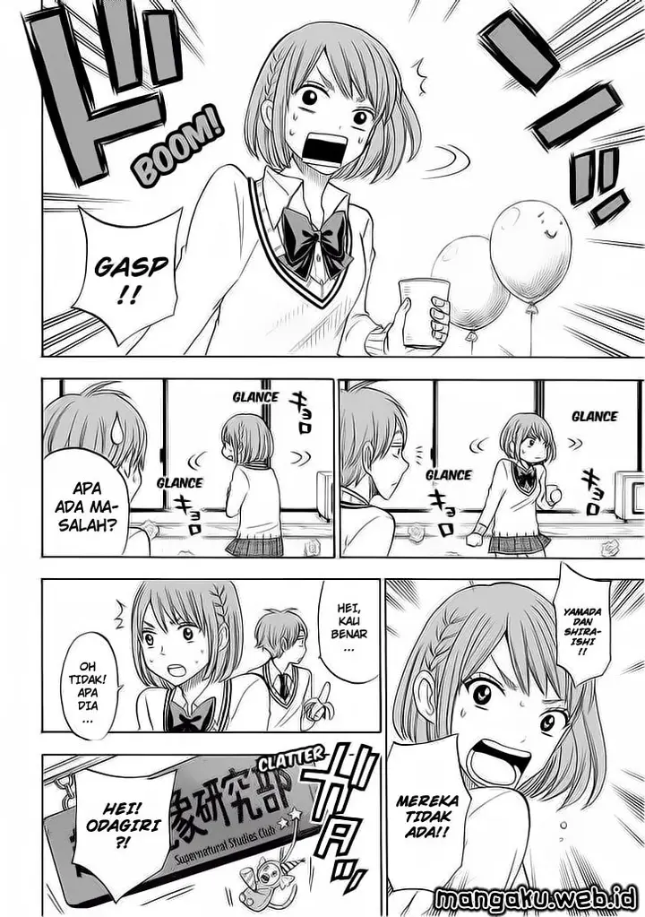image-komik-yamada-kun-to-7-nin-no-majo-chapter-90-12/21