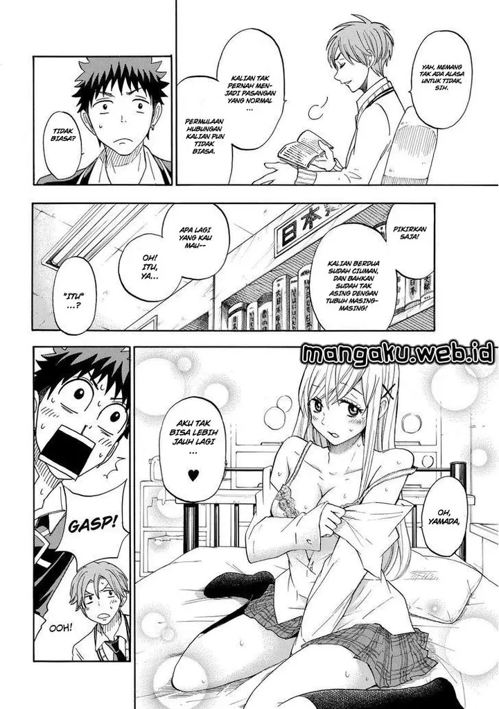 image-komik-yamada-kun-to-7-nin-no-majo-chapter-91-1/14