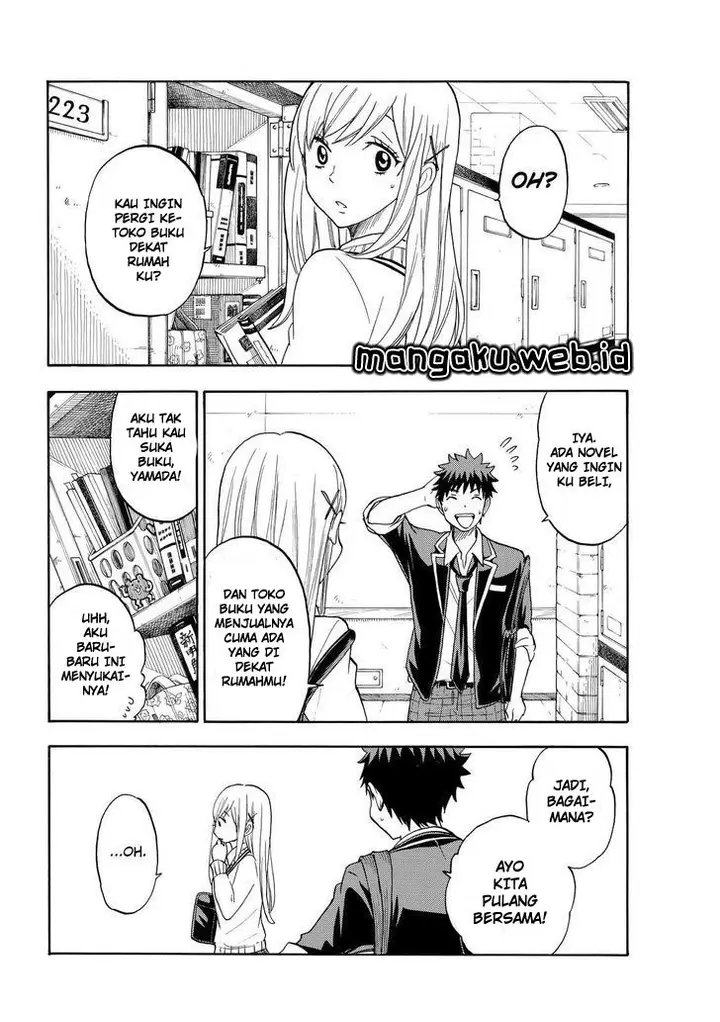 image-komik-yamada-kun-to-7-nin-no-majo-chapter-91-3/14