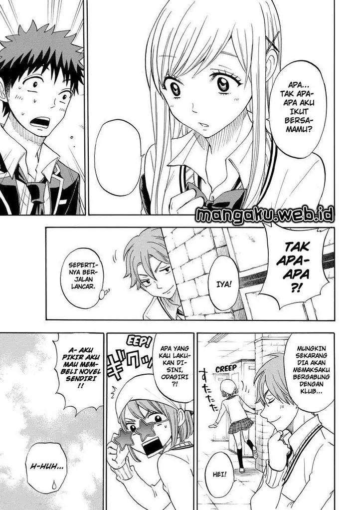 image-komik-yamada-kun-to-7-nin-no-majo-chapter-91-4/14