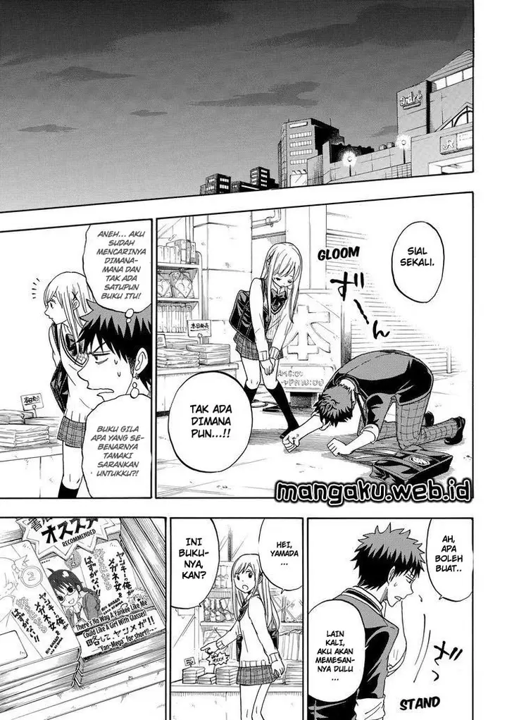 image-komik-yamada-kun-to-7-nin-no-majo-chapter-91-8/14