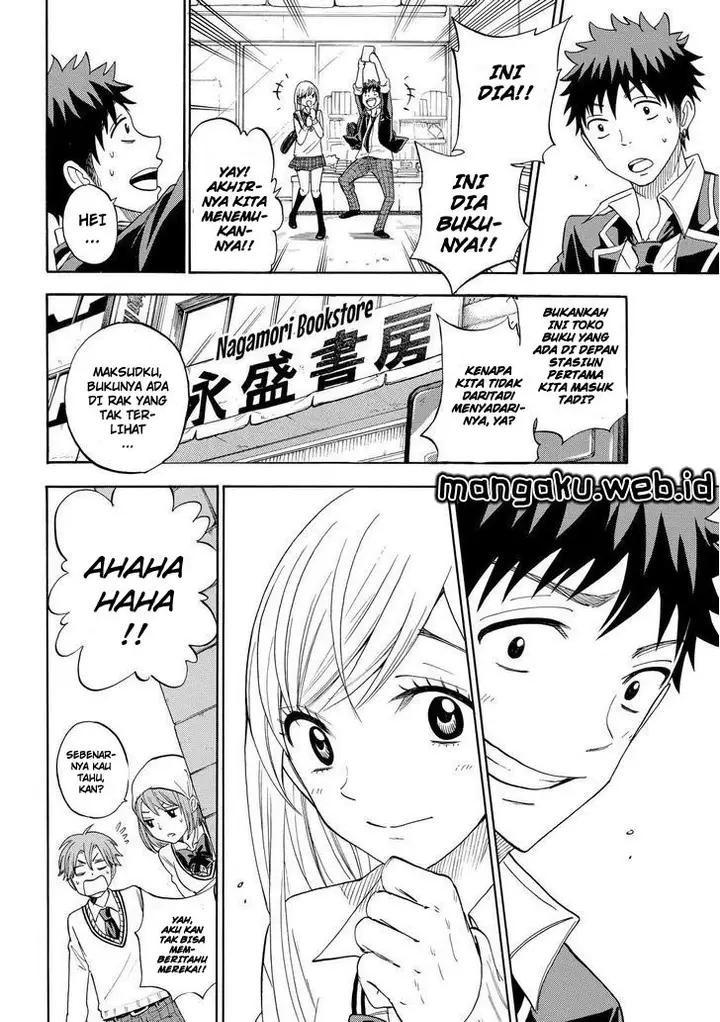 image-komik-yamada-kun-to-7-nin-no-majo-chapter-91-9/14