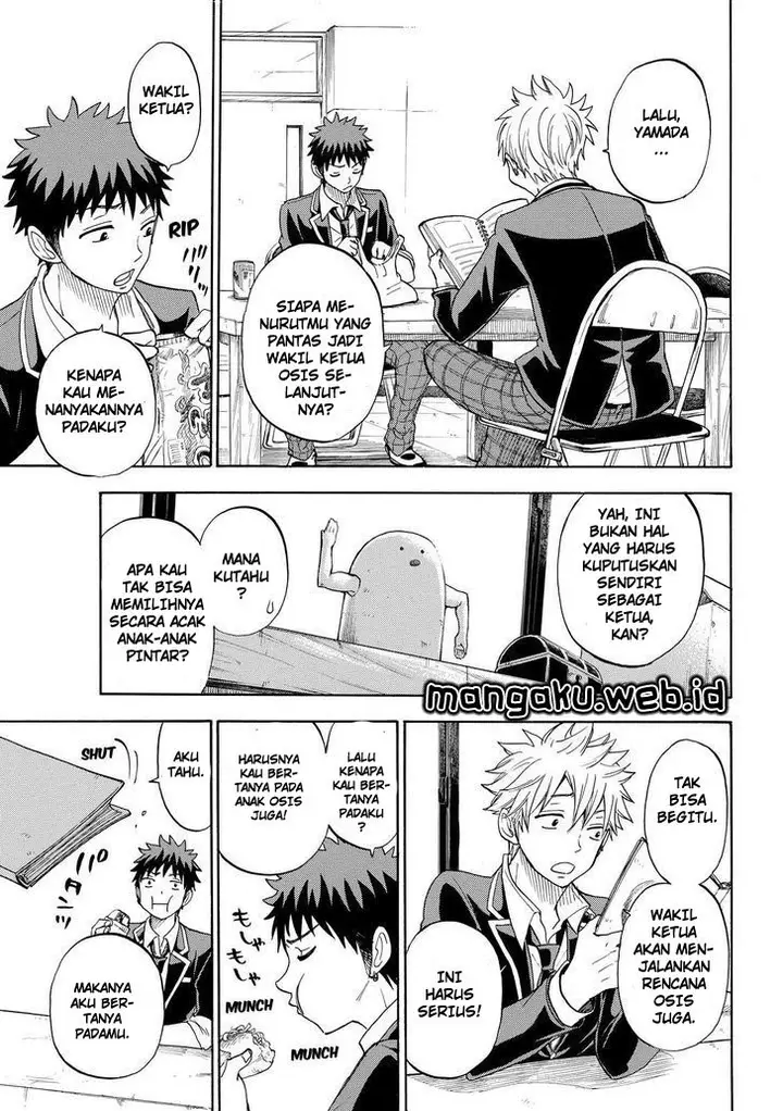 image-komik-yamada-kun-to-7-nin-no-majo-chapter-91-12/14