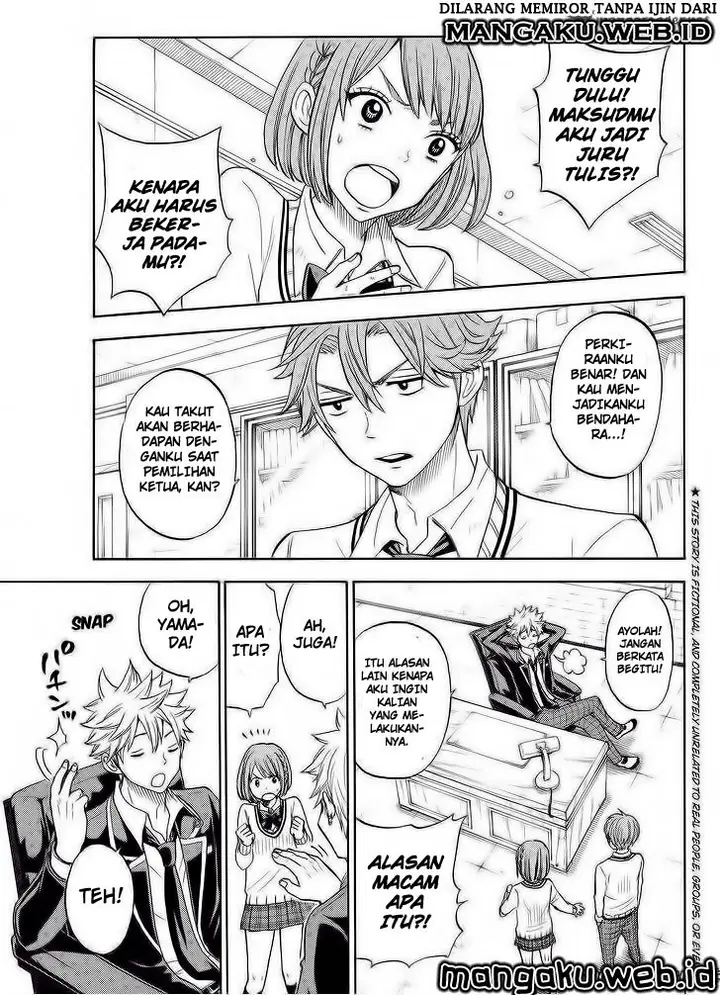 image-komik-yamada-kun-to-7-nin-no-majo-chapter-92-3/21
