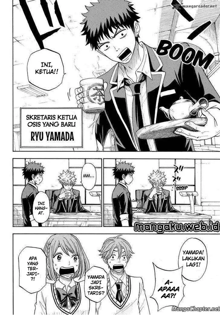 image-komik-yamada-kun-to-7-nin-no-majo-chapter-92-4/21