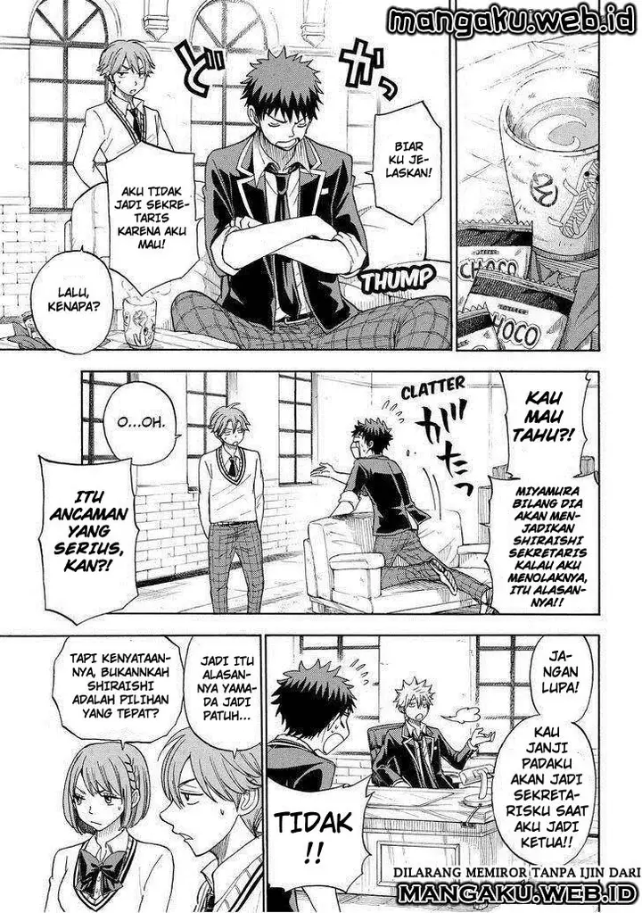 image-komik-yamada-kun-to-7-nin-no-majo-chapter-92-5/21